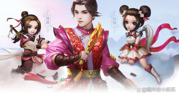 平民玩问道手游哪个职业好