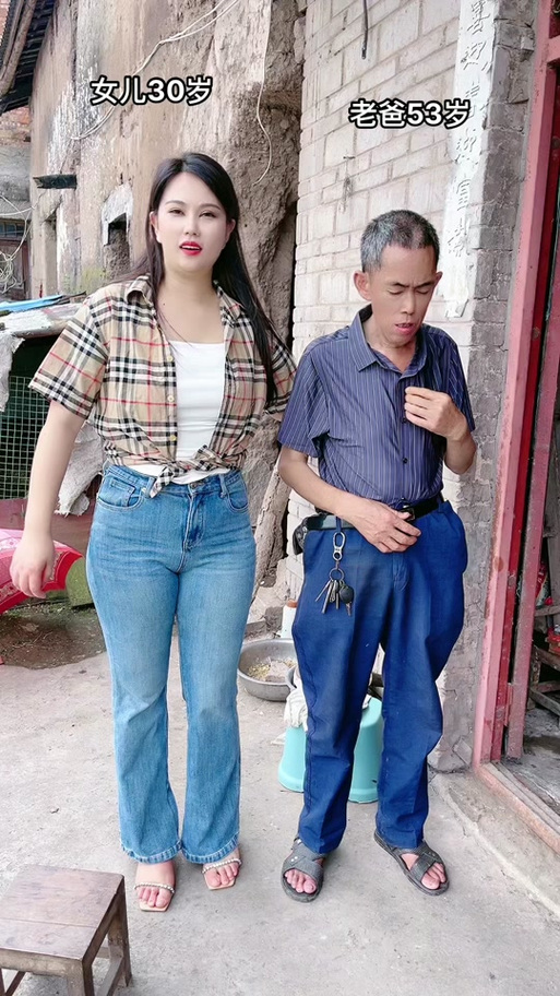 中央徐小宁的父亲是哪里人