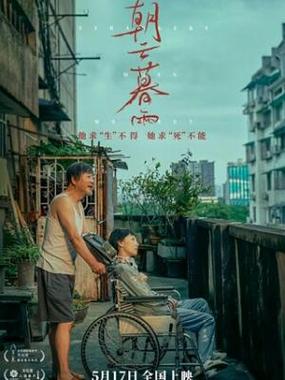 吱吱新书《惊弦》