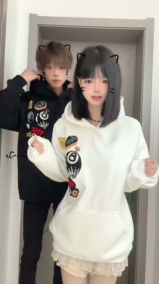 困困熊情侣名