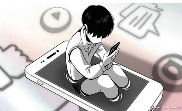 手机依赖症