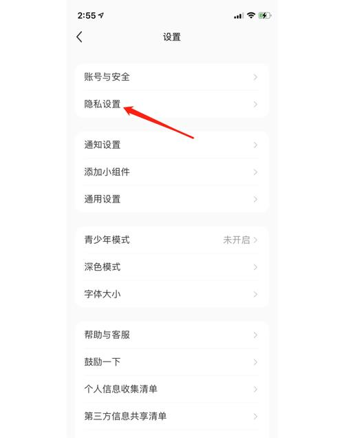 百度窗口太多怎么关闭