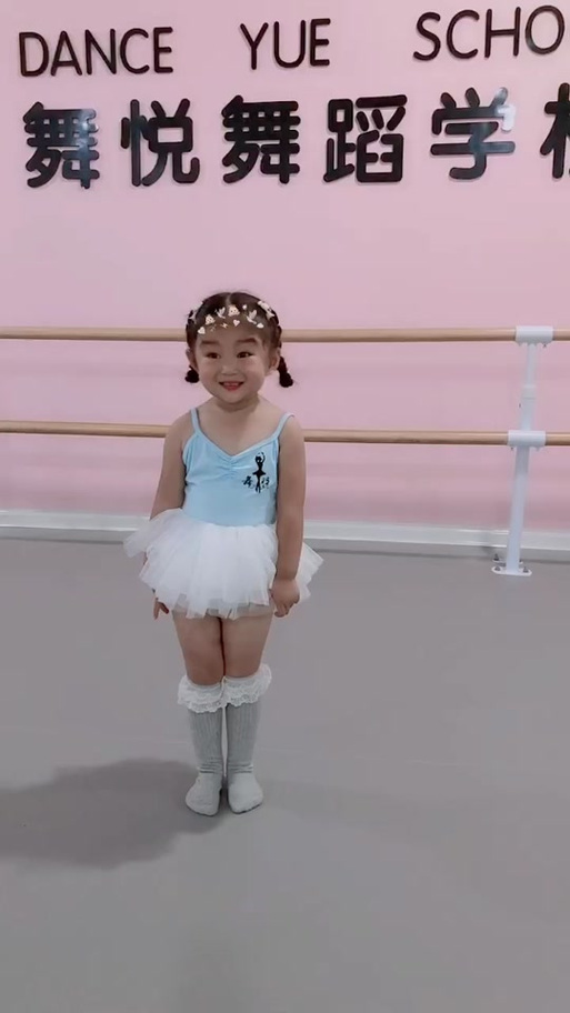 舞蹈憋尿学校