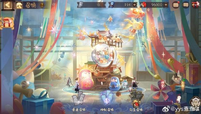 手游是什么意思啊