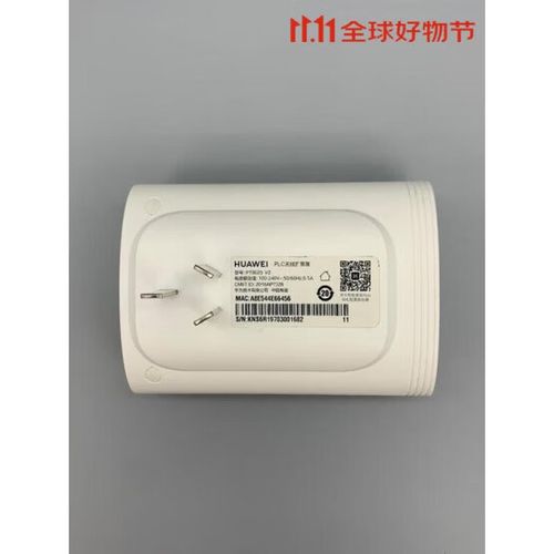 华为q2pro子路由器怎么用