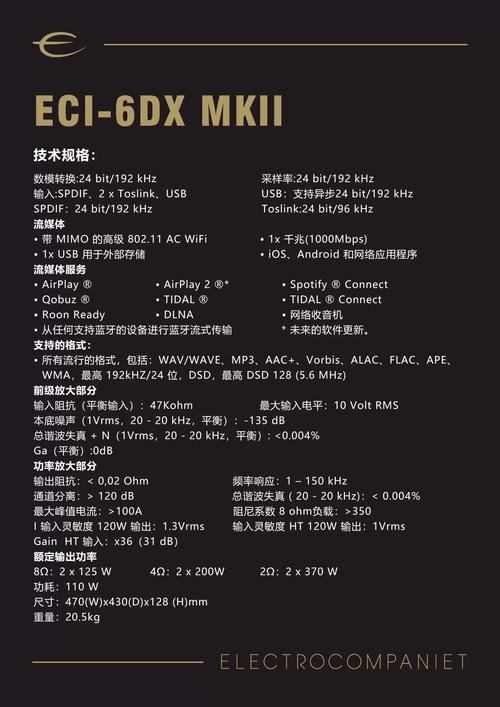 比特彗星下载99.8的解决办法