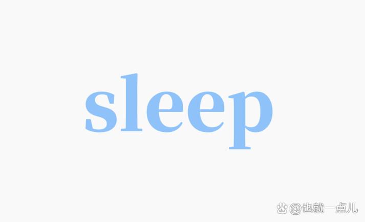 sleeping cycle