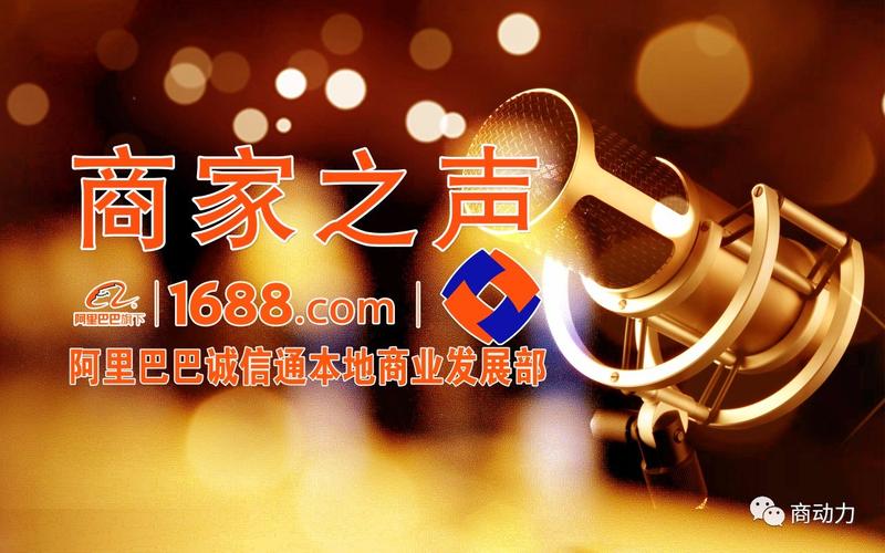 梁山大圣广告有限公司电话