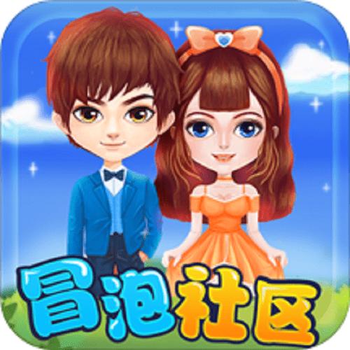 冒泡游戏大厅版本大全