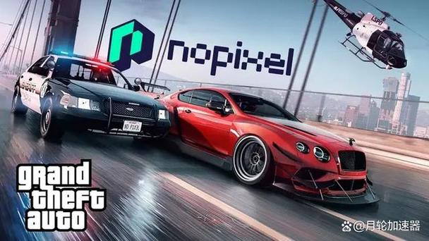 Gta5怎么转换角色