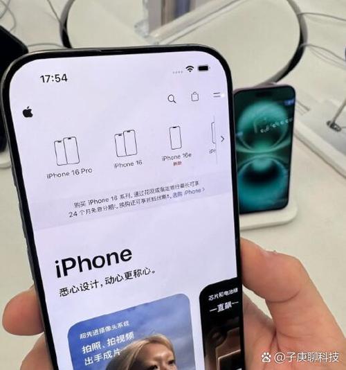 苹果xr刘海模式设置在哪