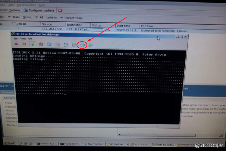 vmware卡死在加载界面