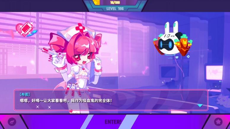 喵斯快跑角色解锁攻略截图2