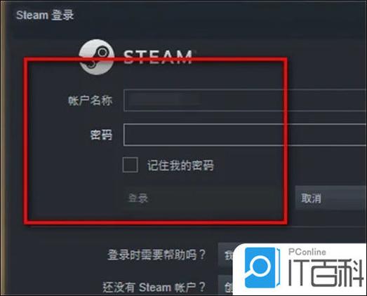 steam如何屏蔽自己玩的游戏截图2