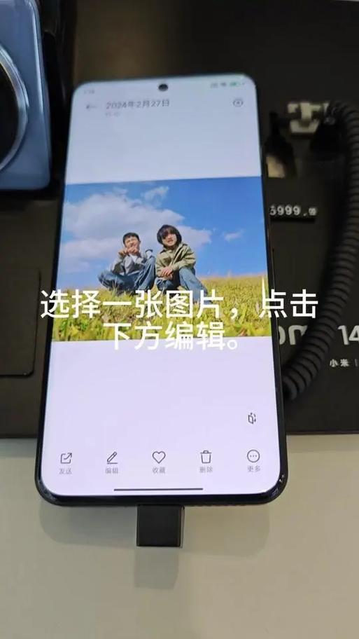 mix应用有魔法消除吗