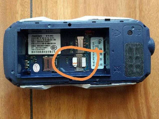 电话卡碰水了还能用吗