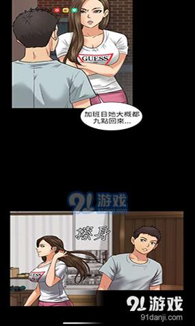 小漫画漫画基地免费网站