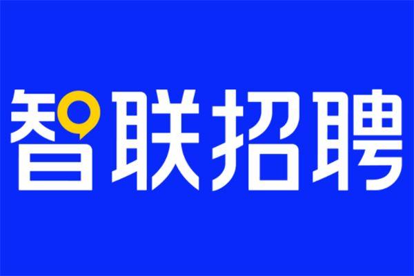 薪猫分期app下载截图2
