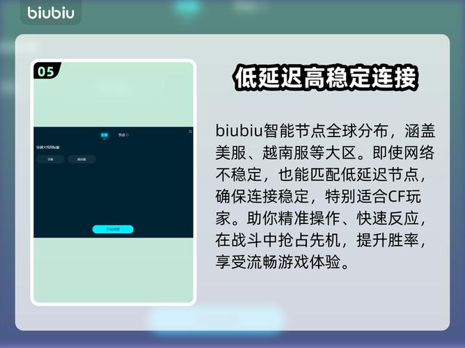 cf一直闪退什么原因