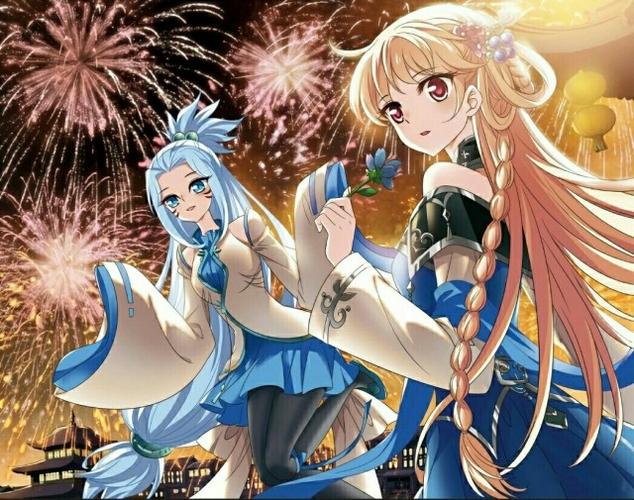 风起苍岚漫画免费阅读下拉式