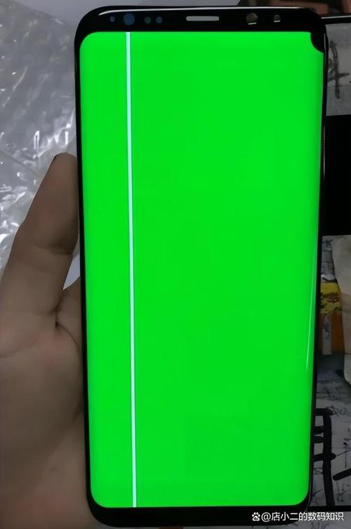 iphonex摔出绿色条纹