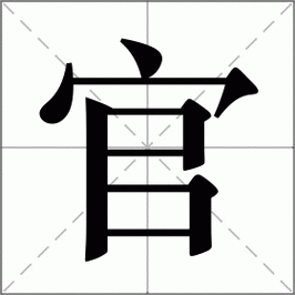 focamarketPo官网下载