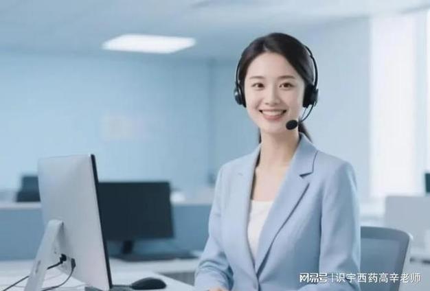 得力400电话客服中心
