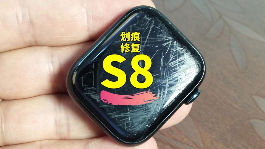 手表屏幕刮花了怎么修复