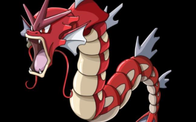 pokemmo暴鲤龙个体值推荐截图2