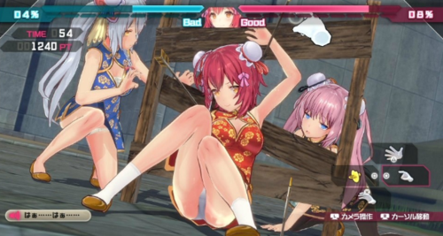 子弹少女幻想曲角色dlc截图2
