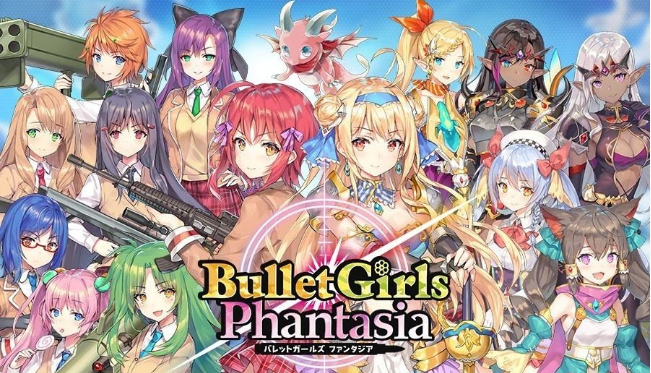 子弹少女幻想曲角色dlc截图3