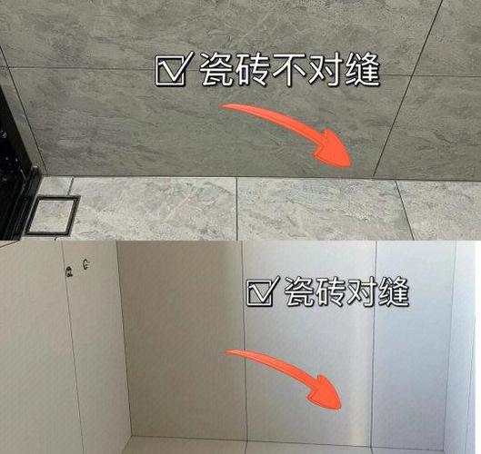 卫生间瓷砖拆了重贴麻烦吗
