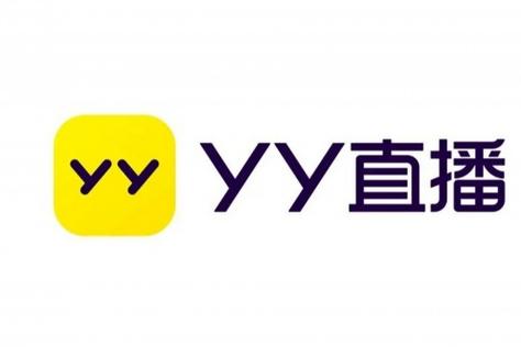 yy直播是个什么平台
