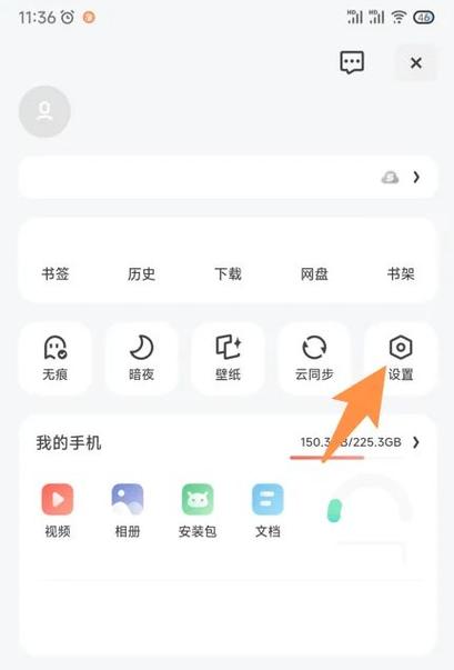 网页界面怎么恢复到正常大小