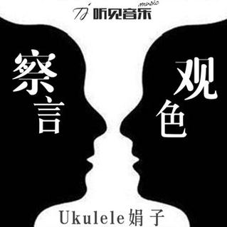 怎么看出别人讨厌你