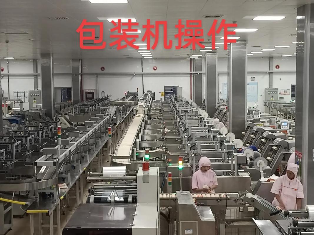 今麦郎网点通怎么样才能得高工资