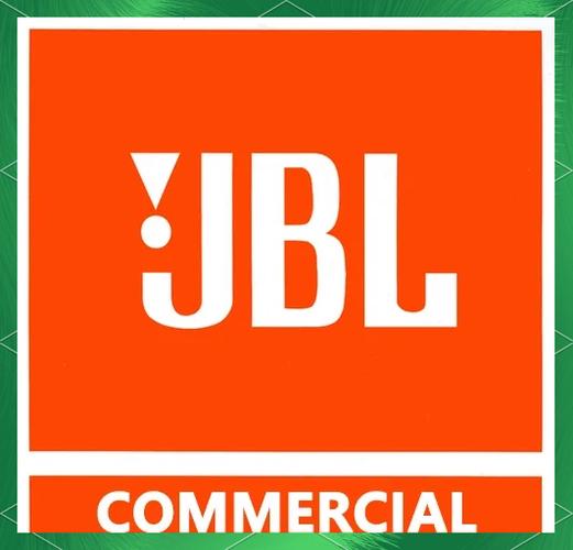 jbl的三个标志档次