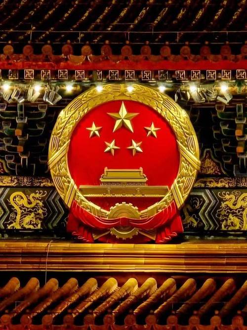中国国徽初样图片