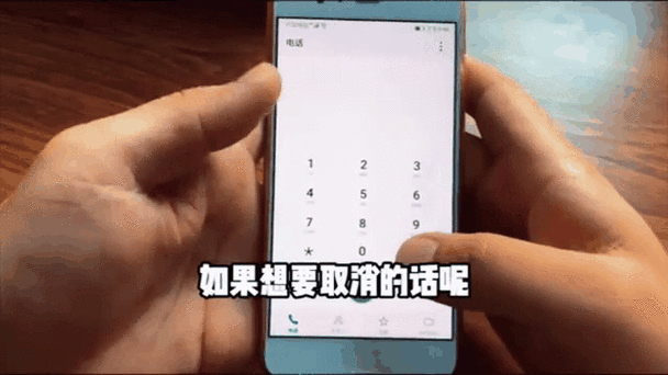 手机号太久没用变空号截图3
