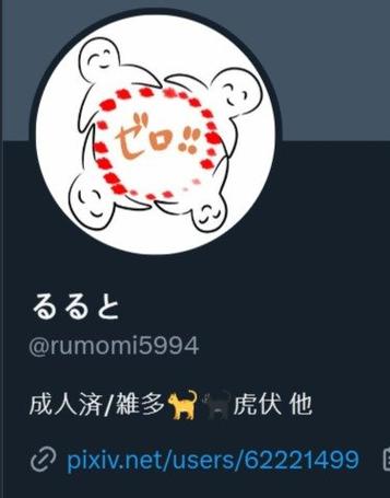 p站怎么调回手机版