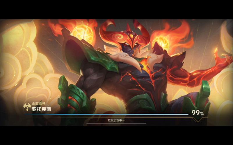 剑魔哪个皮肤手感好