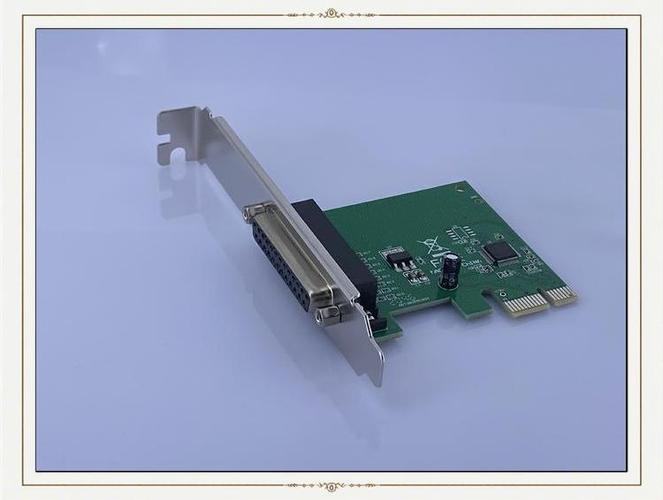 pcie转接卡截图3