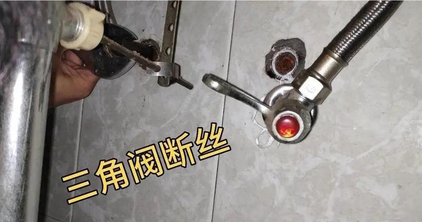 自来水龙头断了怎么能弄出来