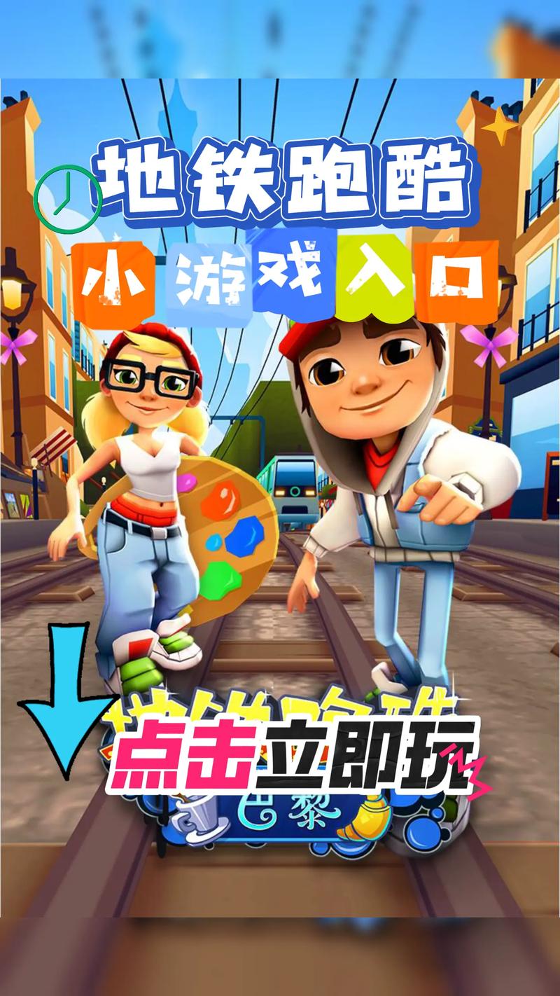 msn游戏官网入口
