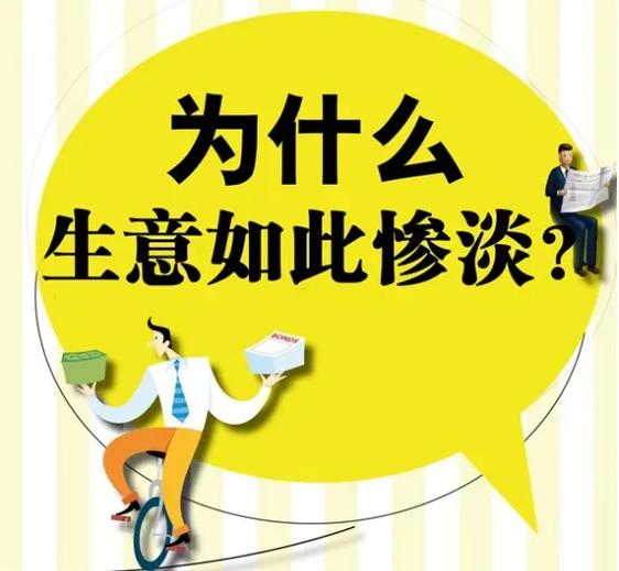 感觉身体一年不如一年是怎么回事