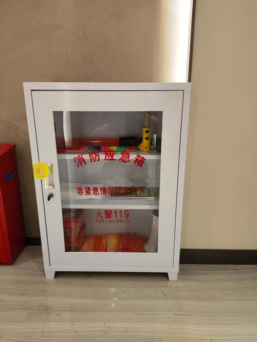 逃生应急箱