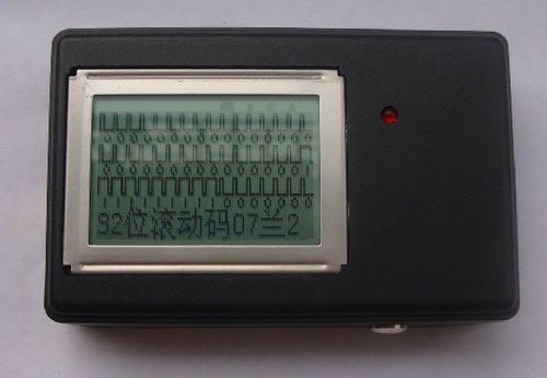 base92解码