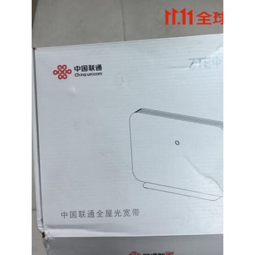 联通一体光猫可以外接路由器吗