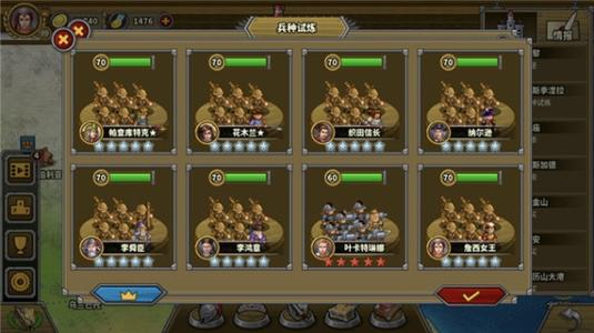 欧陆战争61914满级全解锁版