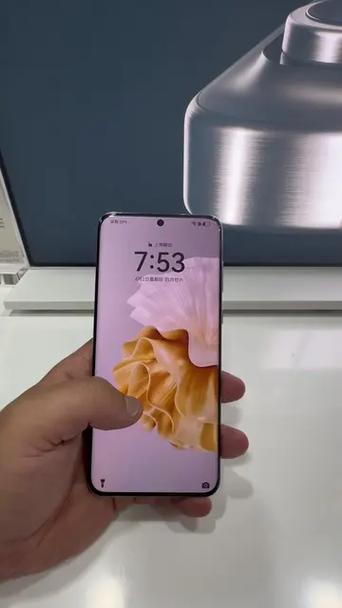 华为手机显示绿框怎么办
